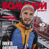 Weight1 cover bs 164 2