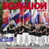 Weight1 cover bs 166