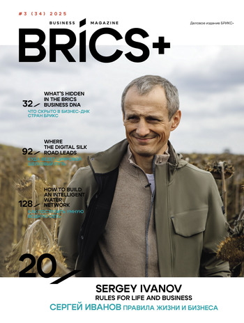 Fit weight5 covers brics 34